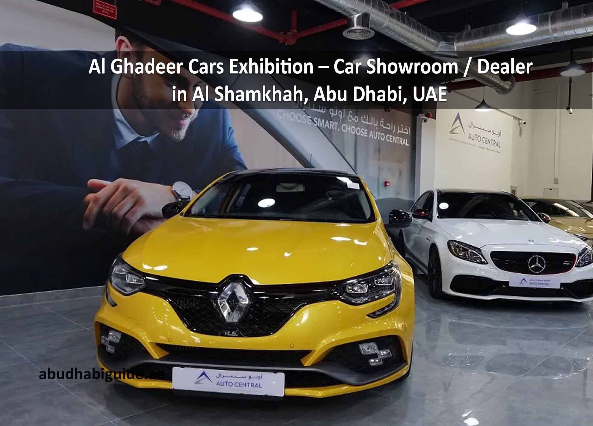Al Ghadeer Cars Exhibition – Car Showroom / Dealer in Al Shamkhah, Abu ...