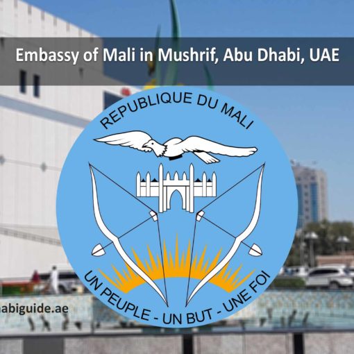 Federal Republic of Somalia Embassy in Khalidia, Abu Dhabi, UAE ...