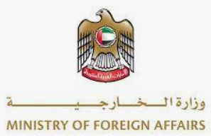 Abu Dhabi Ministry of Foreign Affairs Customer Care Phone number ...