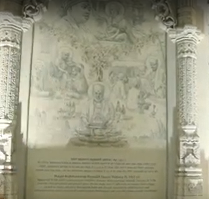 BAPS Hindu temple Abu Dhabi