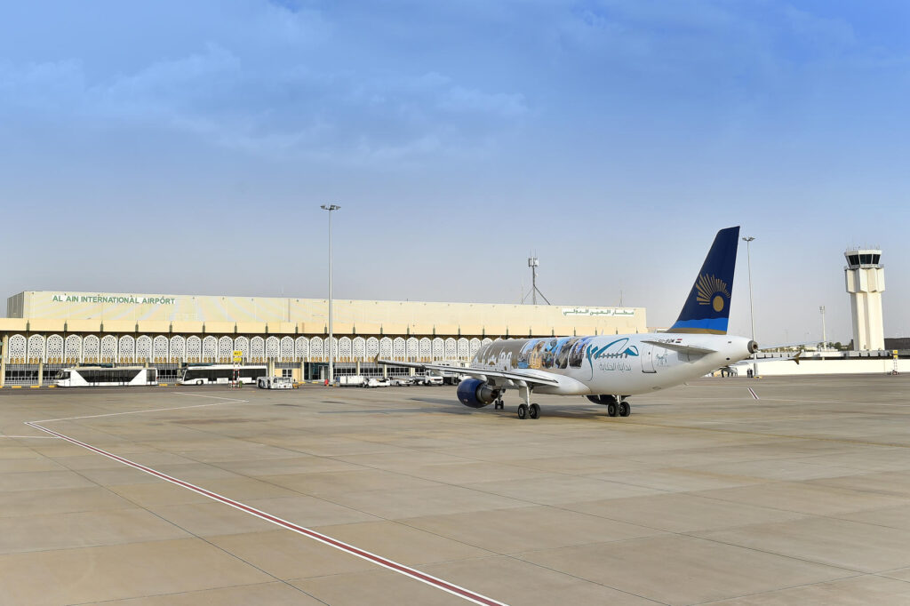 al-ain-international-airport-in-abu-dhabi-uae-customer-care-phone