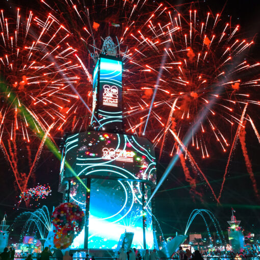 New Year Fireworks Abu Dhabi
