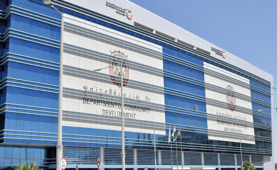 Department of Community Development, Abu Dhabi