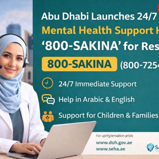 800-SAKINA